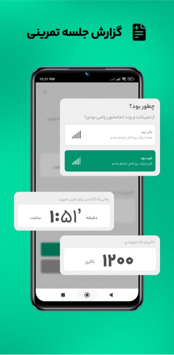 فیتامین
